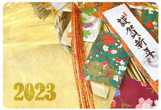 20220105_email_01