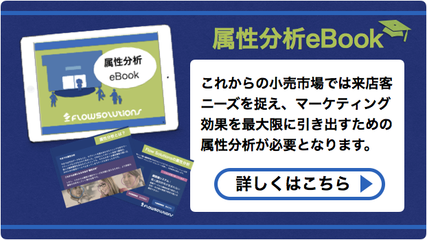 eBook-pic.png