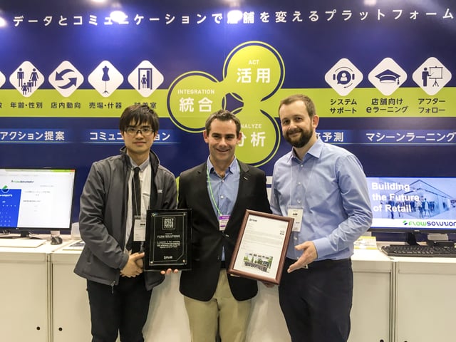 Retailtech2018