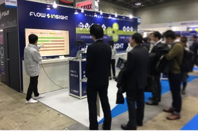 Flow Solutions　ミニセミナー