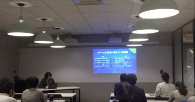 [セミナーレポート] 事例から学ぶ「なぜ、リアル店舗分析？」