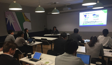 [セミナーレポート] 事例から学ぶ「なぜ、リアル店舗分析？」