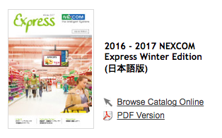 スクリーンショット 2016-12-13 18.19.38.png