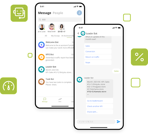 flow_assistant-1 flow_assistant-1